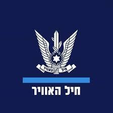 Israeli Air Force logo